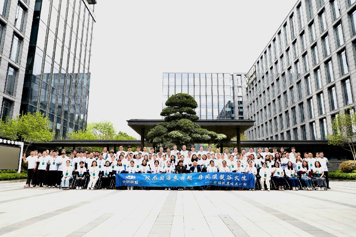 中冠大學(xué)堂 | 深化管理思維，賦能實(shí)戰(zhàn)能力——中冠聯(lián)盟蛟龍一期研學(xué)之旅滿(mǎn)載而歸
